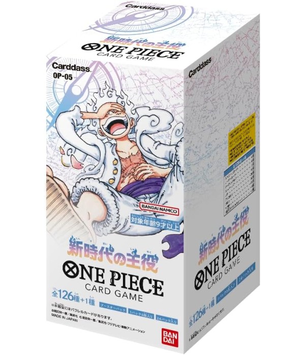 ONE PIECE OP-05 CARD GAME...